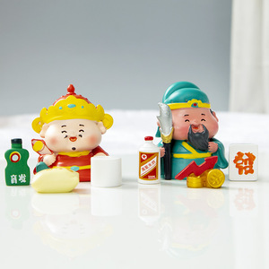 Figura Coleccionable de Resina de Yu Mo Craft, Pequeño Dios de la Riqueza, Caja Sorpresa, Regalo para Niños y Adultos - Product Image 4