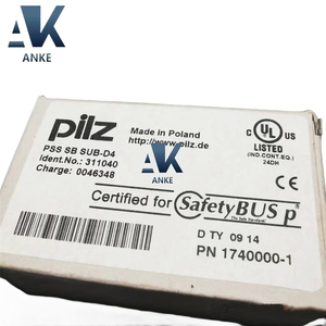 Modules de sécurité originaux 311040 PSS SB SUB-D4 - Product Image 1