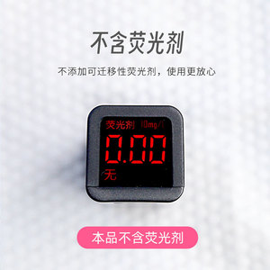 ผ้าเช็ดหน้าคา คา มา 100 กรัม แพ็ค 2 ชั้น ผ้าไม่ถักทอ ใช้แล้วทิ้ง สำหรับทำความสะอาดแบบแห้งและเปียก - Product Image 5