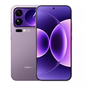 Étui de téléphone portable Xiaomi 17 Pro Max pour Xiaomi, noir, blanc, fumé, violet, vert forêt, forme droite - Product Image 2