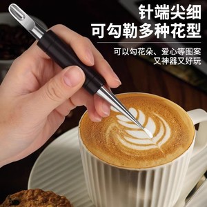 Ebony coffee latte art needle, stainless steel latte art <b>pen</b>, professional crochet needle, carving needle - Product Image 3