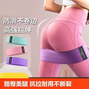 Bande de résistance de 8 cm de large, antidérapante, élastique, pour le fitness, le yoga, l'exercice et le remodelage corporel - Product Image 4