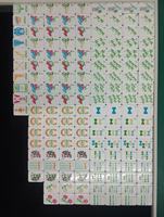 Pabrik Mahjong Premium Yunduo |   Mint & Roses (dengan Mat) Siap Dikirim