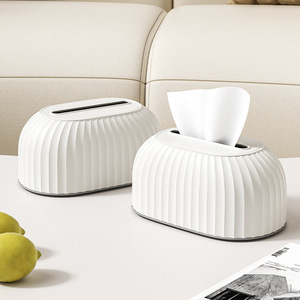 Creative Striped Tissue Box White Oval Waterproof Multipurpose Home Living Room Desktop Storage Organizer - Product Image 1