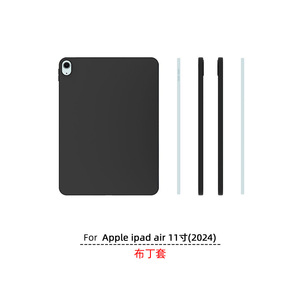 Étui pour tablette Pudding TPU avec fente pour crayon pour <span class=keywords><strong>Apple</strong></span> ipad air 11 pouces 2024 - Product Image 1
