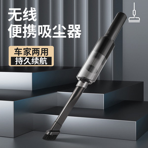 Lanbowang aspirateur à main sans fil, 6000Pa, haute aspiration, pour la maison et la voiture, rechargeable sans fil - Product Image 3