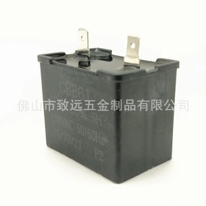 Condensador de película Cbb61 12uf 250vac para arranque y funcionamiento de motor - Product Image 4