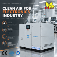Compresseur d'air industriel sans huile à spirale avec options de réservoir d'air de 300L ou 500L, système d'air comprimé prêt à l'emploi