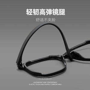 Gafas coreanas Tr90 con montura cuadrada negra para hombre, gafas ópticas extra anchas, lentes de PC 81019, puente nasal estándar - Product Image 5