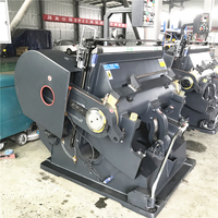 Machine à découper manuelle, économique, pour boîte à Pizza, en Carton plat, livraison gratuite, 750 — 2500