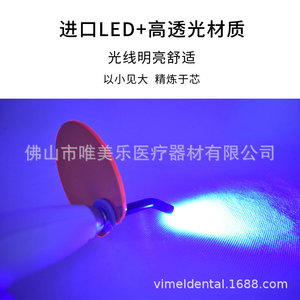 Bombilla LED Vimel Dental de 5W de alta potencia, pieza de repuesto para lámpara de fotopolimerización para equipo dental - Product Image 5