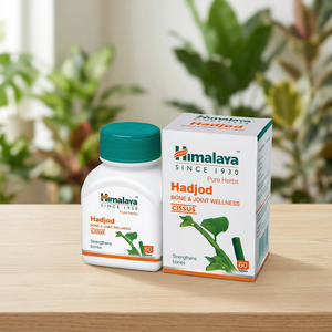 Himalaya Hadjod Herbal Extract <b>Tablets</b> Wild Natural Ayurvedic Wellness Supplement in Bottle OEM Export From India - Product Image 3