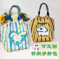 Sac fourre-tout tendance en polyester tricoté grande capacité SUOLING pour femme, sac à lunch dessin animé avec poignée, sac cadeau pour usage quotidien