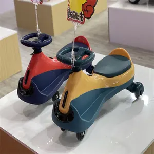 High quality hot selling new designed twist car swing car plasmacar