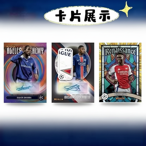 Tarjeta Coleccionable de Estrella de Fútbol HCY 2024-2025 Champions League Merlin Chrome Hand Grenade TOPPS Edición Limitada - Product Image 5