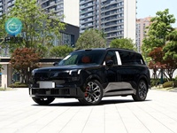 Абсолютно новый Lynk & Co 900 PHEV SUV 2026 года, 1.5T Halo, 5-местный, запас хода 220 км, умный гибридный внедорожник, новый автомобиль из Китая