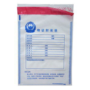 <span class=keywords><strong>Bolsa</strong></span> <span class=keywords><strong>de</strong></span> Seguridad para Depósitos Bancarios con Logotipo Impreso Personalizado, <span class=keywords><strong>de</strong></span> LDPE, a Prueba <span class=keywords><strong>de</strong></span> Manipulación - Product Image 2