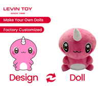 Jouet en peluche licorne arc-en-ciel mignon nouveau design en coton PP coton pour bébé jouet cadeau en gros Animal en peluche pour les promotions