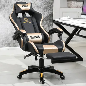 Cadeira de ergonomia para jogos, venda direta de fábrica, cadeira de elevação de jogos, rotação de ajuste, cadeira portátil para jogos