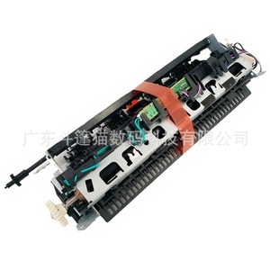 Unidad Fusora Cloaked Cat para Canon MF4450 MF4452 MF4550 MF4570, Elemento Calefactor Halógeno 220V, Pieza de Impresora - Product Image 5