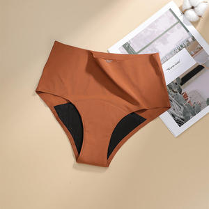 Culotte menstruelle grande taille 4 couches sans couture pour femmes culotte menstruelle étanche culotte menstruelle sans couture - Product Image 3