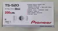 Pioneer TS-S20 200W High Power Car Loud 3/4 ''Dome Tweeter Speaker Systems Noir