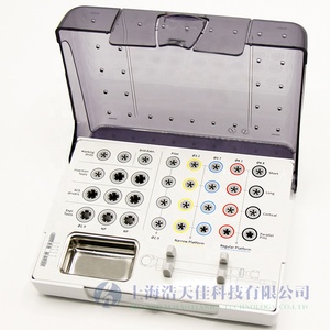 Hoge Temperatuur Plasma Sterilisatie Mini Desinfectie <span class=keywords><strong>Box</strong></span> Implantaat Opslag Voor Poliklinische Afdeling Medisch Plastic - Product Image 3