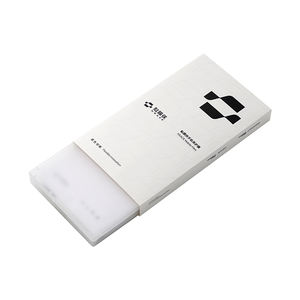 Boîte de protection d'écran blanche personnalisée <span class=keywords><strong>avec</strong></span> fenêtre transparente, logo de marque, emballage pour film <span class=keywords><strong>mobile</strong></span>, présentoir de vente au détail - Product Image 1