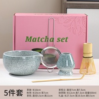 Vente chaude Classique Électrique Chasen Matcha Ensemble 5 pcsFashionable Bol Bambou Fouet Outils Moderne Européen Grès