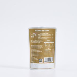 Sachet Doypack Personnalisé Imprimé 200g Qualité Alimentaire Résistant aux Hautes Températures pour Emballage de <span class=keywords><strong>Risotto</strong></span> Instantané et Plats Préparés - Product Image 2