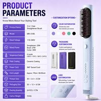 Brosse lissante 3-en-1 MRY, fer à lisser interchangeable, ioniseur à air froid, 4 températures, OEM ODM