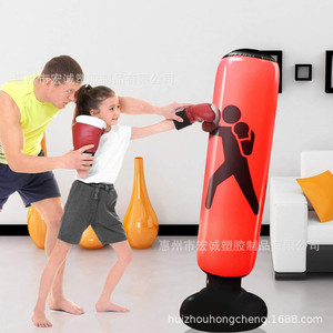 Inflatable Punching Bag 1.6M Free Standing PVC Kids Boxing Post For Fitness And Combat Training - Product Image 3