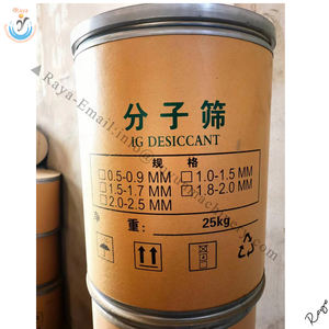 Tamis moléculaire de haute qualité de 0.5mm fourni par le fabricant Supports industriels économes en énergie 1 kilo/sac vis industrielle petite - Product Image 3