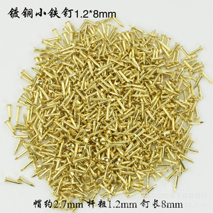 Clous à tête ronde plaqués cuivre 1,2x8 mm, clous de finition en fer pour cadres photo et meubles - Product Image 1