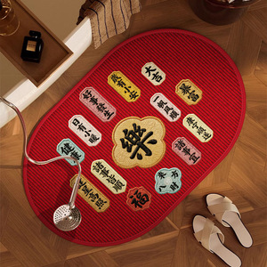 Tapis de bain ovale avec collection de textes de divination porte-bonheur, imitation lin, antidérapant, absorbant l'eau, séchage rapide, pour la maison et la salle de bain - Product Image 4