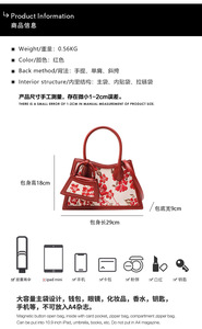New Fashion Designer Crossbody Bags High Quality PU <b>Leather</b> Shoulder Messenger Bag Casual Totes Luxury Women Handbags and <b>Purses</b> - Product Image 2