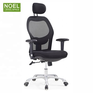 La plupart des produits de vente fauteuil de travail rembourré à <span class=keywords><strong>bascule</strong></span> moderne - Product Image 1
