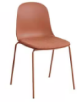 Chaises de salle à manger modernes empilables sans accoudoirs en plastique avec siège rembourré en cuir PU et pieds en métal