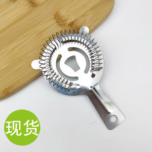 Colador de cócteles de acero inoxidable XR6012, filtro de barra reutilizable para vino y cócteles, color plateado - Product Image 2