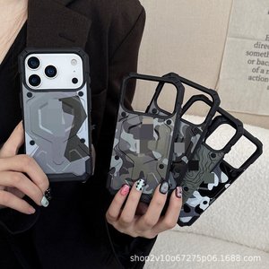 Magnetic Camouflage Design Back Cover for <strong>iPhone</strong> 16 15 14 <strong>13</strong> 12 11 <strong>Pro</strong> Max 17 Air Phone Cover - Product Image 5