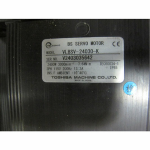 TOEI VLBSV-24030-K VLASX-070P3-HXM Variateur et moteur VLBSV-24030-K VLASX-070P3-HXM TOEI VLBSV-24030-K VLASX-070P3-HXM - Product Image 5