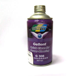 2023 gran oferta aceite de tornillo <span class=keywords><strong>puede</strong></span> romper el contenedor de <span class=keywords><strong>estaño</strong></span> fulid 250ml CMYK caja de <span class=keywords><strong>metal</strong></span> de impresión - Product Image 2