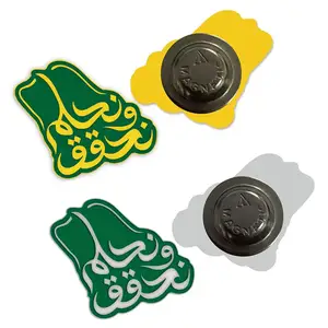 Groothandel Saudi Leveranciers Op Maat Gemaakt Zacht Magnetisch Email Nationale Dag Souvenir Metalen Revervlag Saudi Kaart Pin Badge