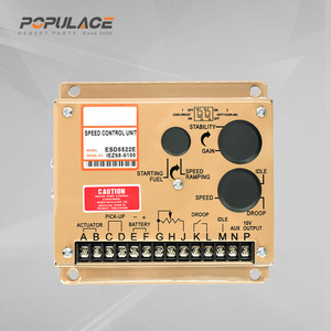 ชุดควบคุมความเร็วเครื่องกำเนิดไฟฟ้าดีเซล Populace ESD5522E ตัวควบคุมอิเล็กทรอนิกส์ - Product Image 1