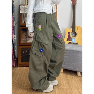 Pantalones Vaqueros de Mezclilla Verde Estilo Chica Americana, Sin Elástico, Bordado de Flores, Pierna Ancha, Corte Medio para Mujer - Product Image 5