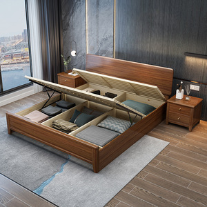 Modern Minimalist Walnut Solid Wood Platform <b>Bed</b> 1.8m Master Bedroom <b>Double</b> <b>Bed</b> Durable Framework Structure Bedroom Furniture - Product Image 2