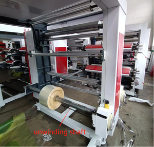 YT 4 màu Máy in flexo 1200mm bằng vật liệu dệt PP, vật liệu không dệt, Polyetylen, túi nhựa Polypropylen - Product Image 2