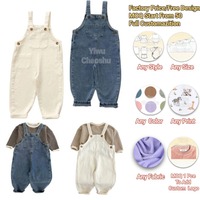Combinaison en jean solide personnalisée à faible MOQ pour bébés et jeunes enfants, garçons et filles, style décontracté printemps-automne, avec débardeur et poches