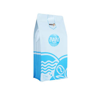 Saco De Embalagem De Feijão De Café Folha De Alumínio Personalizada Bolsa De Fundo Plano De Plástico Barra De Bolinho Gummy Cookie Nut Coffee Bean Tea Packing Bag - Product Image 3