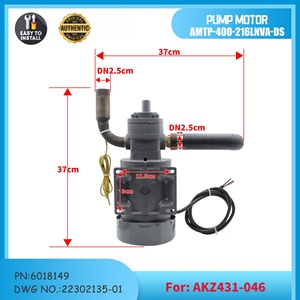 Motor de Bomba Original AMTP-400-216LNVA-DS 22302135-01 6018149 para DAIKIN AKZ431-046 AKZ437/438/439, Repuestos Daikin, Piezas de HVAC - Product Image 3